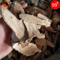 Chinese herbal medicine cat ginseng 1000g cat gas vine sand pear vine Glutinous Rice Vine carbuncle Ginseng Fur Ginseng