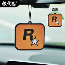 Car pendant r star car pendant game car fragrance piece car fragrance piece blue car fragrance decoration pendant