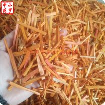 Hematoxylin 1000g Chinese herbal medicine Sumu Su Fang Su Fang Mu Zongmu 2 Jin