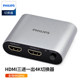 Philips HDMI Switcher 1 인 Out 4K 고화질 비디오 2 방향 스위칭 5에서 1 out 공유 스위처 Philips HDMI Switcher 1 인 Out 4K 고화질 비디오 2 방향 스위칭 5에서 1 out 공유 스위처