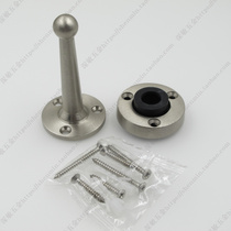 MY:030 zinc alloy windproof door top door suction room door stop door door collision anti-collision bead safety door top