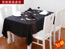Black linen tablecloth Pastoral coffee table cloth Cotton linen cover cloth Anti-ironing table tablecloth Fabric round table tablecloth IKEA solid color