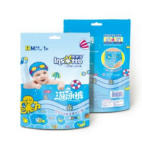 Baby Shubao Baby Swimming cheerpants Male Bao Disposable Waterproof Independent Clothing Swimming Pants M L XL Code 3 pieces