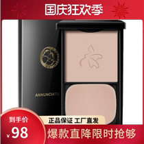October Angel Oil control Concealer Pro-skin powder 9g