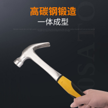 Clamb hammer multifunctional household hammer Carpenter hammer nail hammer one small hammer mini hammer safety hammer pull nail