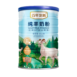 百年龙腾圭山无蔗糖纯羊奶粉全脂成人女士中老年奶粉300g/罐