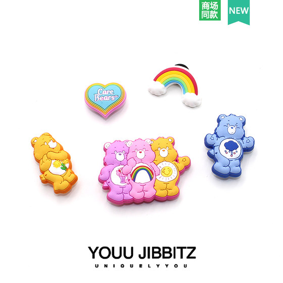 2025 새로운 신발 꽃 구멍 신발 액세서리 신발 액세서리 DIY 신발 버클 만화 귀여운 무지개 곰 사랑 곰 2025 새로운 신발 꽃 구멍 신발 액세서리 신발 액세서리 DIY 신발 버클 만화 귀여운 무지개 곰 사랑 곰