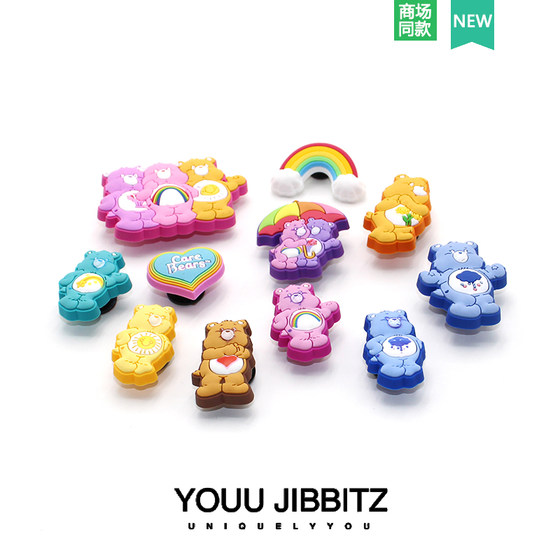 2025 새로운 신발 꽃 구멍 신발 액세서리 신발 액세서리 DIY 신발 버클 만화 귀여운 무지개 곰 사랑 곰 2025 새로운 신발 꽃 구멍 신발 액세서리 신발 액세서리 DIY 신발 버클 만화 귀여운 무지개 곰 사랑 곰