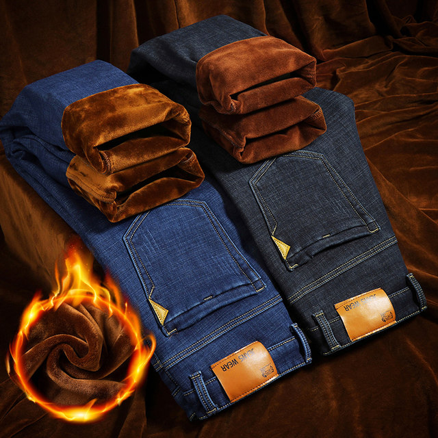 Plus velvet thick jeans men's fall/winter new stretch straight loose loose business casual warm denim trousers men Plus velvet thick jeans men's fall/winter new stretch straight loose loose business casual warm denim trousers men