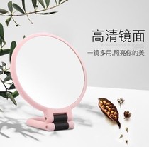 Pore magnifying glass makeup mirror blackhead 10 times princess mirror portable folding hand handle mirror carry-on mirror