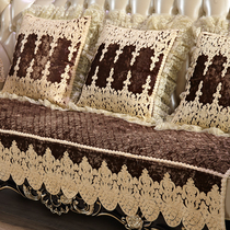 Four Seasons Universal Thickened Breathable Sofa Cushion Cover Nordic Simple Universal Non-slip Cool Mat All Inclusive Custom Made