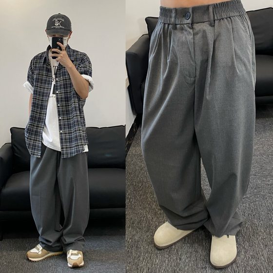 SMDSK EVDY American retro draped trousers for men and women in summer straight loose casual wide-leg floor trousers trendy
SMDSK EVDY American retro draped trousers for men and women in summer straight loose casual wide-leg floor trousers trendy