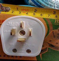 Longbang 380V three-phase four-wire plug socket four-hole 16A 3 Phase 4-wire four-wire four-plug industrial power plug in high power