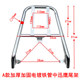 전기 자동차 후면 랙, Xunying 후면 선반, Fuxi 두꺼운 후면 트렁크 랙, Shangling Aluminum Alloy Car Takeaway Rack 전기 자동차 후면 랙, Xunying 후면 선반, Fuxi 두꺼운 후면 트렁크 랙, Shangling Aluminum Alloy Car Takeaway Rack