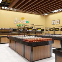 Luxury supermarket fruit and vegetable display rack steel wood shelf plastic edge stainless steel bottom fruit and vegetable rack display cabinet