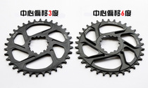 GXP offset 3 6 degrees SRAM positive and negative tooth 30 30 32 34 36 38T mountain bike single speed