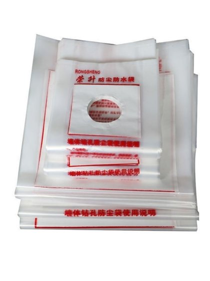 시추 구멍 및 먼지 백, 에어컨 구멍, 워터 백, 전기 망치, 얼룩 방지 백, 중공 플라스틱 방수 백 시추 구멍 및 먼지 백, 에어컨 구멍, 워터 백, 전기 망치, 얼룩 방지 백, 중공 플라스틱 방수 백