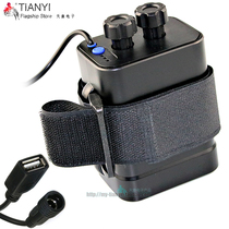 Cycling lamp DC8 4V 6 knots 18650 lithium battery power box charging lithium power box