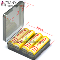 Flashlight lithium battery Ni-MH AA battery storage box flashlight lithium battery storage box plastic accessories