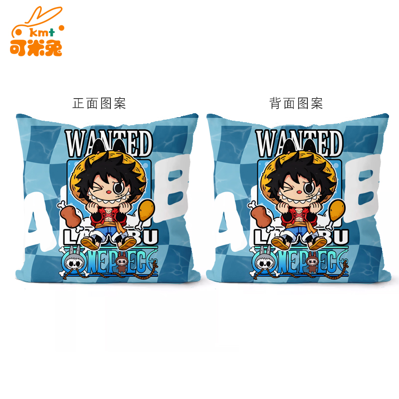 Taojiyun logistics purchasing agent preferred Labubu Labubu joint One Piece pillow polyester fiber removable and washable multi-scene universal pillow quality assurance - Taojiyun daigou | Taiwan consolidation | Taobao product purchasing | China goods purchasing | Gather and Transport