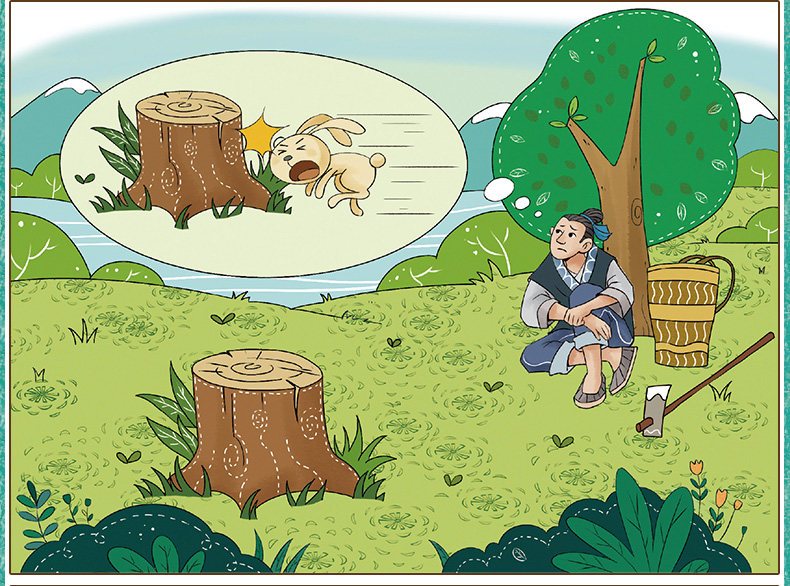 伊索全集三年级下/克雷洛夫/拉封丹/中国古代寓言故事大全正版 四五