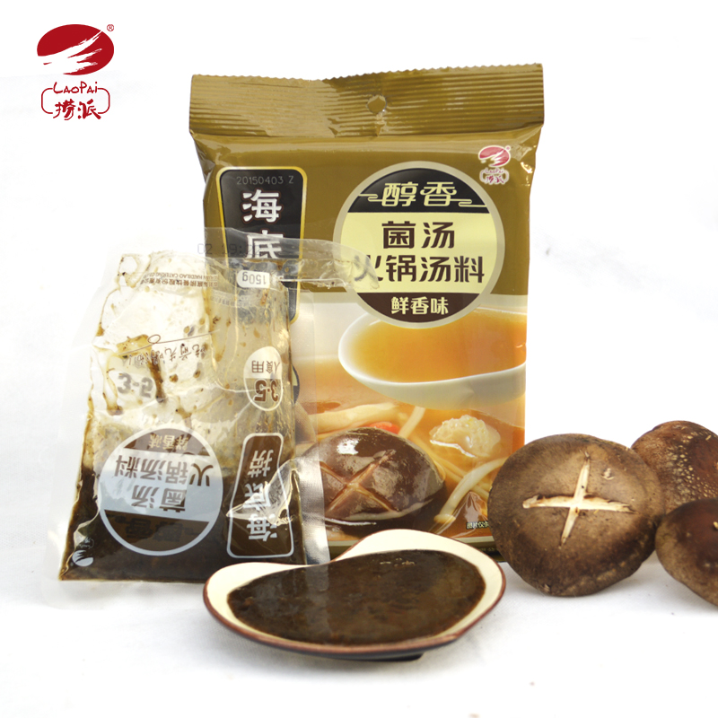 【捞派海底捞】醇香菌汤火锅底料汤料鲜香味150g产品展示图3