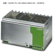 Phoenix 48V 20A Power Supply-QUINT-PS-100-240AC 48DC 20-2938976