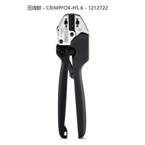 Phoenix crimping pliers-CRIMPFOX-HS 6-1212722 German original dress