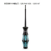 Phoenix spot Phillips screwdriver SZK PH0 VDE - 1205147 VDE insulation ten