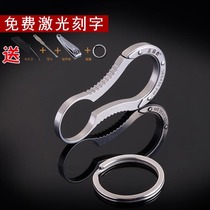 Three-edged Wood stainless steel keychain Mothers Day mens waist lock keychain creative car key chain key ring