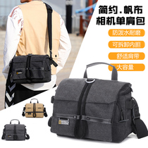 National Geographic Canon 200 m50 SLR shoulder camera bag micro single Sony a6000 one machine two mirror photography bag