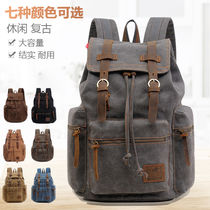 European canvas backpack mens outdoor casual simple and practical large capacity notebook schoolbag backpack travel bag