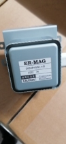 ER-MAG MAGNETRON ER-MAG 2M248H (MM) H-B Industrial Medical Tea Deactivation Exclusive