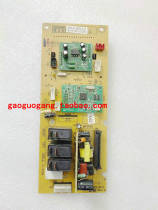 Gransee microwave G90F25CSXLVIII-R6 (G0) computer control board MEC537-LC38-LC89
