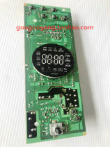 Midea kd23c-ba-z kd23B-BA-Z computer board power supply four-pin