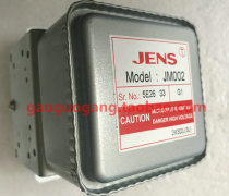Haier microwave oven magnetron JENS JENS JM002 2M300J magnetron original unpacking machine package