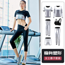 Explosive Sweatpants Womens Summer Sweatsuit Suit Expats Slim Fit Sweatpants Sport Closets Sweatpants Workout Sweatpants Fitness sweatpants