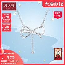 Chow Tai Fook Jewelry Bow 925 Silver Necklace Pendant AB39899 Preferred Gift