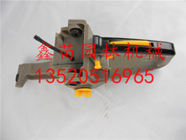 High quality 5200 5800 Chain Saw Fuel Tank Assembly Logging Saw Rear Handle Chain Saw Rear Handle Chain Saw