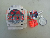 Special quality Komatsu EB7001 hair dryer cylinder 7000 snow blower wind extinguisher piston ring