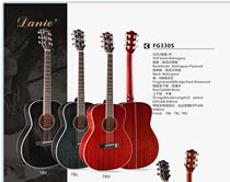 Danny brand danie 39 inch full peach face single guitar folk guitar