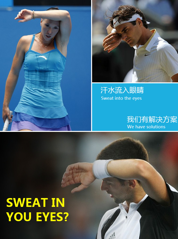 Аксессуары для бега 美国sweat gutr 硅胶导汗带排汗止汗马拉松跑步骑行健身房头带
