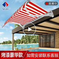 seat Outdoor retractable awning Folding paint thickened rain cover telescopic yard awning Hand-cranked parking shed canopy
