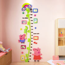 Height wall stickers 3d three-dimensional childrens room decoration cartoon stickers Baby growth measuring ruler living room stickers can be removed
