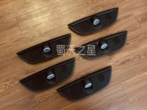 Volvo xc90 s90 v90 xc60 Original Baohua Set BW Nautilus