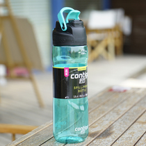 New Contigo Condick leak proof button water Cup adult sports Cup outdoor fitness portable plastic kettle