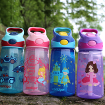 Contigo Condick Childrens Suction Cup Baby Leakproof Cup Toddler Cartoon Anti-Fall Sports Cup