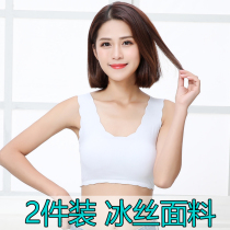 Ice silk anti-light chest-wrapped chest womens bottoming camisole short nude underwear touch chest large size white anti-penetration