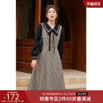 One-beam large-yard women's fat mm dress women 2021 winter dress French retro little incense skirt thousand birds bottom skirt