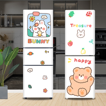 Teenage Girl Hearts Cute Double Door Open Door Fridge Cling Film Stickers Painting Whole Self-Adhesive Personality Creative Waterproof Sticker Decoration
